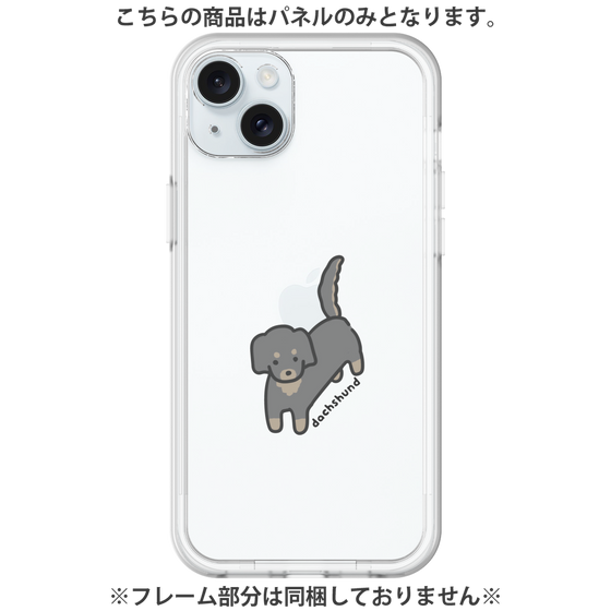 Premium Panel［ Original - CASEPLAY Dog - Dachshund ］
