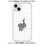 Premium Panel［ Original - CASEPLAY Dog - Dachshund ］