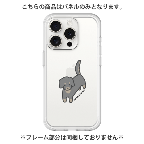 Premium Panel［ Original - CASEPLAY Dog - Dachshund ］