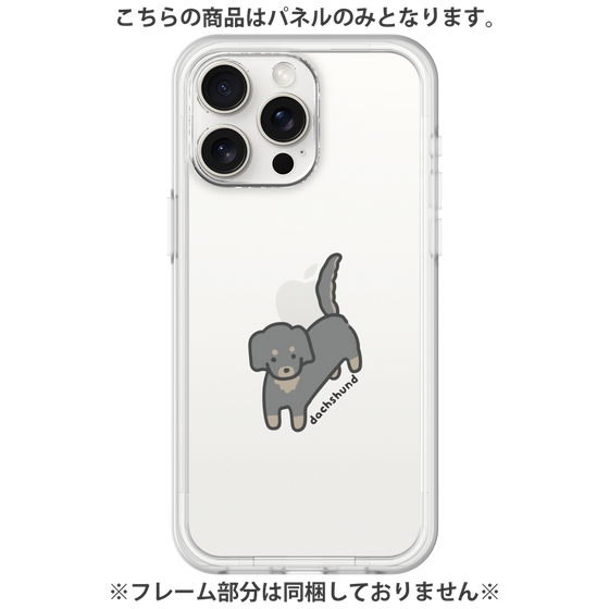 Premium Panel［ Original - CASEPLAY Dog - Dachshund ］