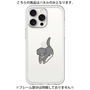 Premium Panel［ Original - CASEPLAY Dog - Dachshund ］