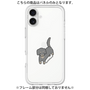 Premium Panel［ Original - CASEPLAY Dog - Dachshund ］