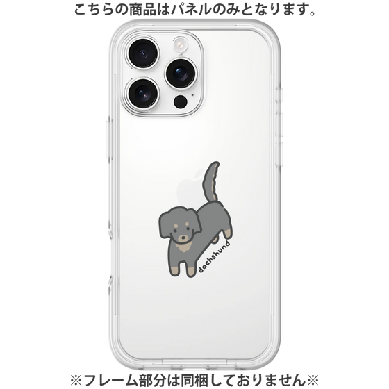 Premium Panel［ Original - CASEPLAY Dog - Dachshund ］