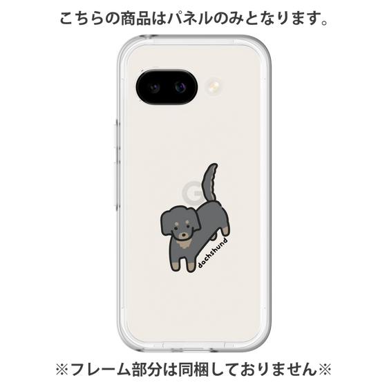 Premium Panel［ Original - CASEPLAY Dog - Dachshund ］