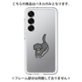 Premium Panel［ Original - CASEPLAY Dog - Dachshund ］