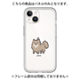 Premium Panel［ Original - CASEPLAY Dog - Pome ］