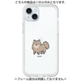 Premium Panel［ Original - CASEPLAY Dog - Pome ］