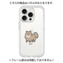 Premium Panel［ Original - CASEPLAY Dog - Pome ］