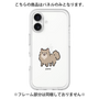 Premium Panel［ Original - CASEPLAY Dog - Pome ］