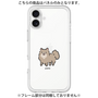 Premium Panel［ Original - CASEPLAY Dog - Pome ］