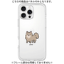Premium Panel［ Original - CASEPLAY Dog - Pome ］