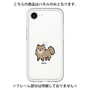 Premium Panel［ Original - CASEPLAY Dog - Pome ］