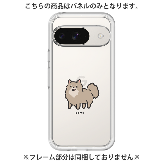 Premium Panel［ Original - CASEPLAY Dog - Pome ］