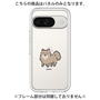 Premium Panel［ Original - CASEPLAY Dog - Pome ］