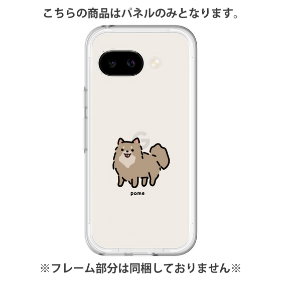 Premium Panel［ Original - CASEPLAY Dog - Pome ］