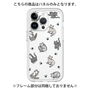 Premium Panel［ Original - CASEPLAY Cat All-over Pattern - color ］