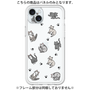 Premium Panel［ Original - CASEPLAY Cat All-over Pattern - color ］