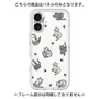 Premium Panel［ Original - CASEPLAY Cat All-over Pattern - color ］