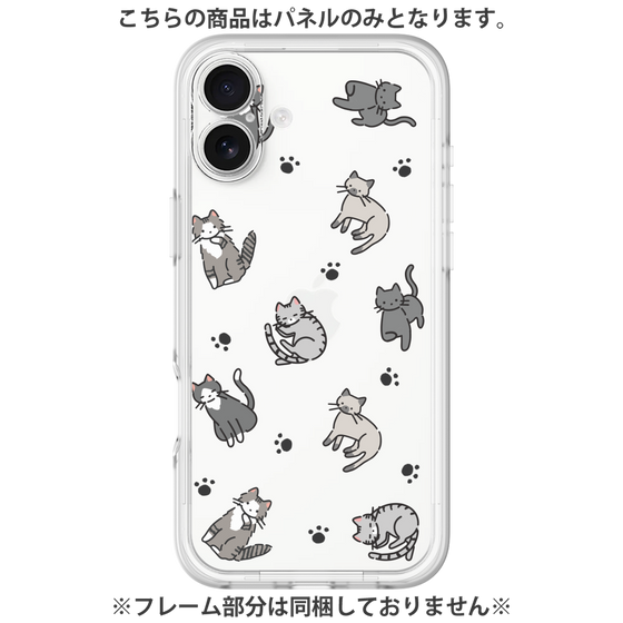Premium Panel［ Original - CASEPLAY Cat All-over Pattern - color ］