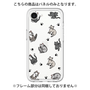 Premium Panel［ Original - CASEPLAY Cat All-over Pattern - color ］