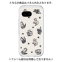 Premium Panel［ Original - CASEPLAY Cat All-over Pattern - color ］