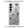 Premium Panel［ Original - CASEPLAY Cat All-over Pattern - color ］