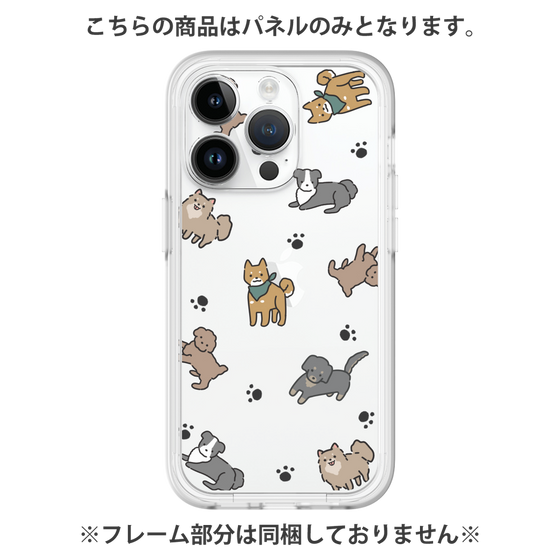 Premium Panel［ Original - CASEPLAY Dog All-over Pattern - color ］