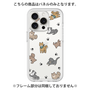 Premium Panel［ Original - CASEPLAY Dog All-over Pattern - color ］