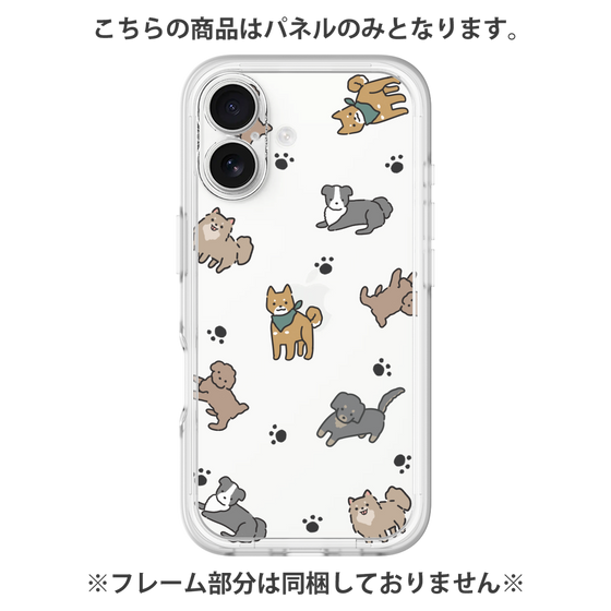 Premium Panel［ Original - CASEPLAY Dog All-over Pattern - color ］