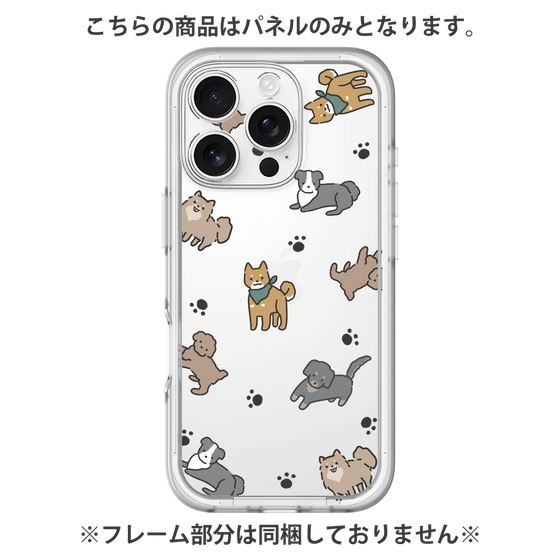 Premium Panel［ Original - CASEPLAY Dog All-over Pattern - color ］