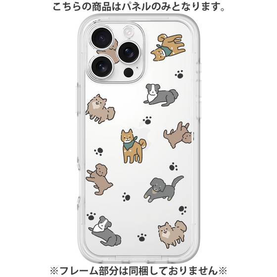 Premium Panel［ Original - CASEPLAY Dog All-over Pattern - color ］