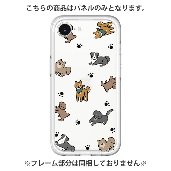 Premium Panel［ Original - CASEPLAY Dog All-over Pattern - color ］