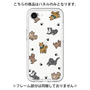 Premium Panel［ Original - CASEPLAY Dog All-over Pattern - color ］