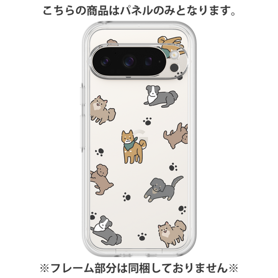 Premium Panel［ Original - CASEPLAY Dog All-over Pattern - color ］