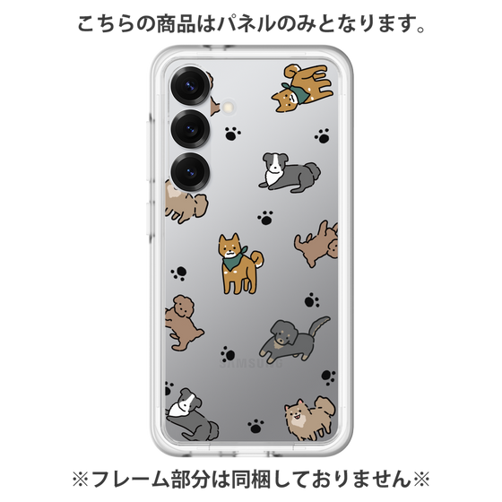 Premium Panel［ Original - CASEPLAY Dog All-over Pattern - color ］