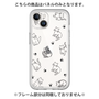 Premium Panel［ Original - CASEPLAY Cat All-over Pattern - black ］