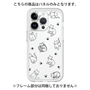 Premium Panel［ Original - CASEPLAY Cat All-over Pattern - black ］