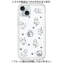 Premium Panel［ Original - CASEPLAY Cat All-over Pattern - black ］