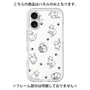 Premium Panel［ Original - CASEPLAY Cat All-over Pattern - black ］