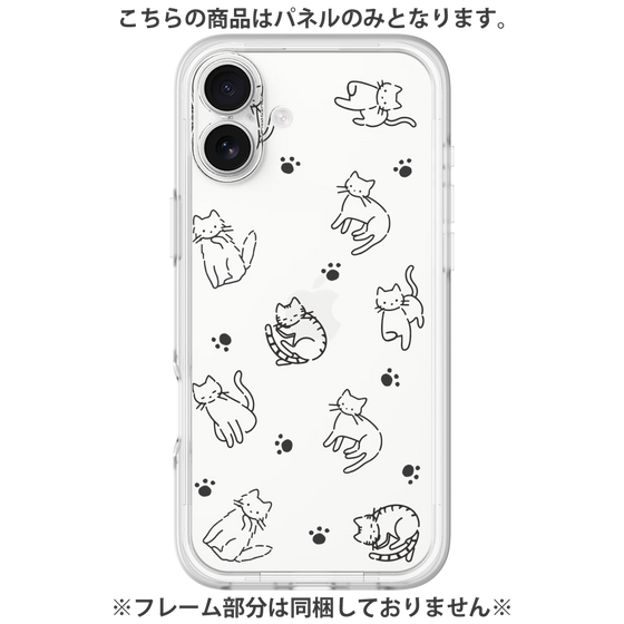 Premium Panel［ Original - CASEPLAY Cat All-over Pattern - black ］