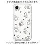 Premium Panel［ Original - CASEPLAY Cat All-over Pattern - black ］