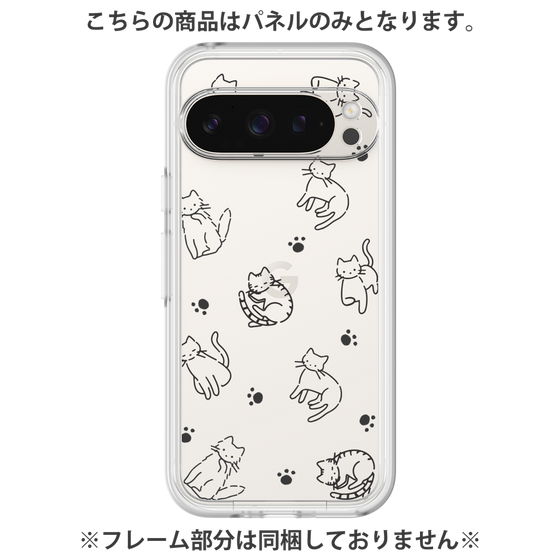 Premium Panel［ Original - CASEPLAY Cat All-over Pattern - black ］