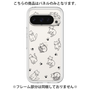 Premium Panel［ Original - CASEPLAY Cat All-over Pattern - black ］