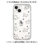 Premium Panel［ Original - CASEPLAY Dog All-over Pattern - black ］