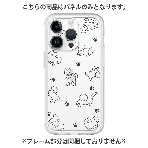 Premium Panel［ Original - CASEPLAY Dog All-over Pattern - black ］