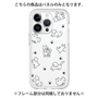Premium Panel［ Original - CASEPLAY Dog All-over Pattern - black ］