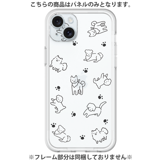Premium Panel［ Original - CASEPLAY Dog All-over Pattern - black ］