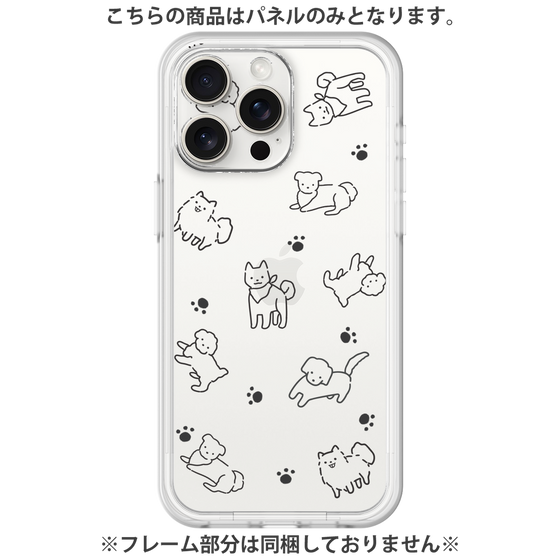 Premium Panel［ Original - CASEPLAY Dog All-over Pattern - black ］