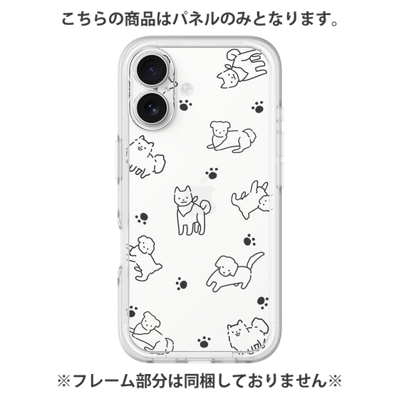 Premium Panel［ Original - CASEPLAY Dog All-over Pattern - black ］