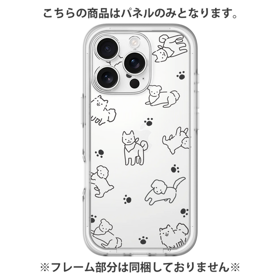 Premium Panel［ Original - CASEPLAY Dog All-over Pattern - black ］